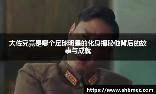 乐竞体育官网